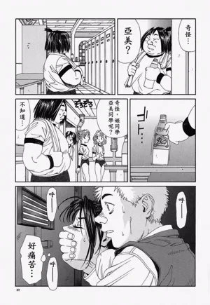 第58頁圖
