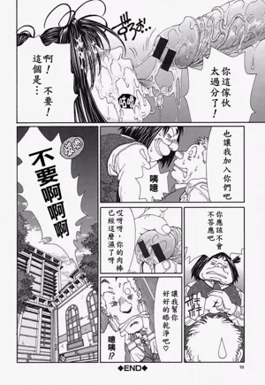 第73頁圖