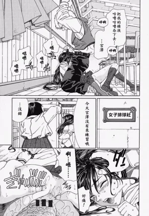 第88頁圖