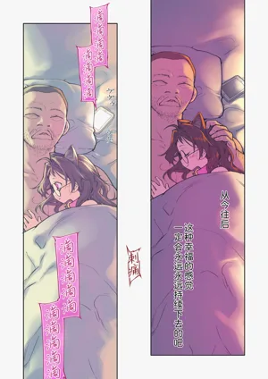 第38頁圖