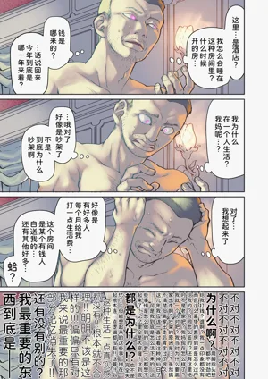 第50頁圖