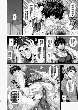第11页图
