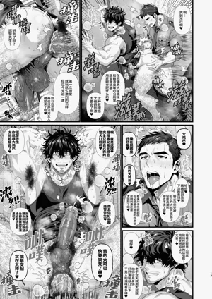 第14页图