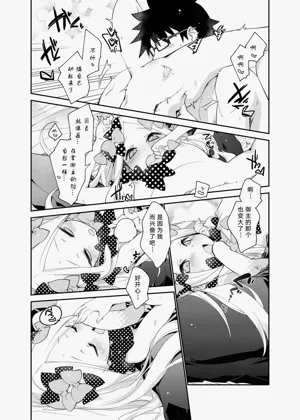 第14页图