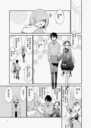 第6页图
