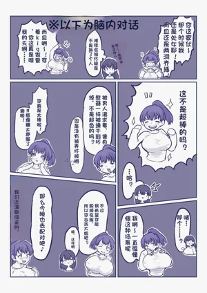 第33页图