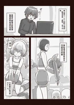 第5页图