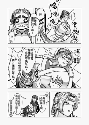 第15頁圖