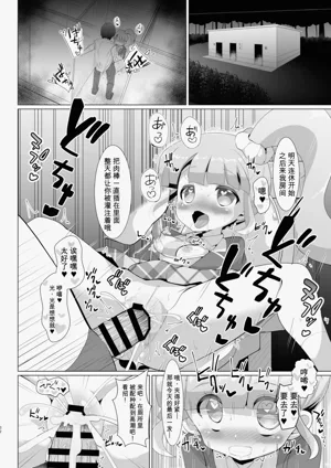 第31頁圖
