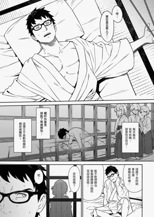 第11頁圖
