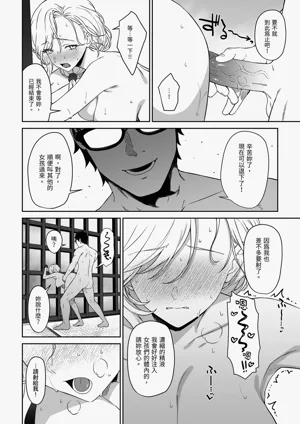 第34頁圖