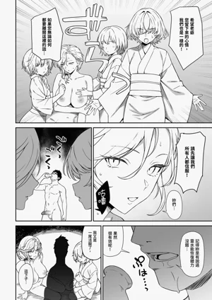 第40頁圖