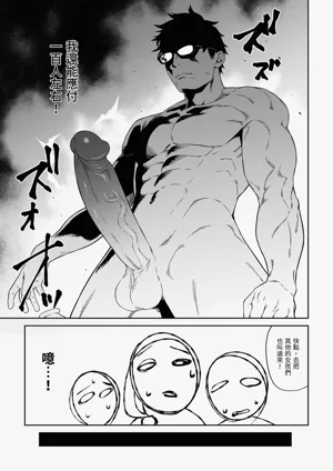 第41頁圖