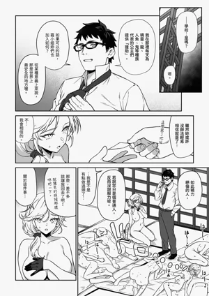 第42頁圖