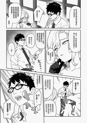 第43頁圖