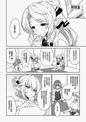 第44頁圖