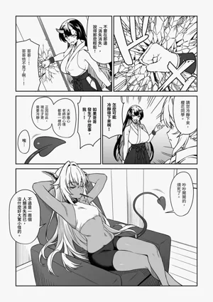 第45頁圖