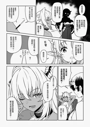 第46頁圖