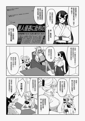第47頁圖