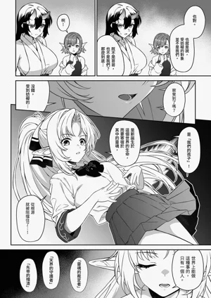 第48頁圖