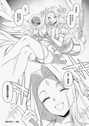 第49頁圖