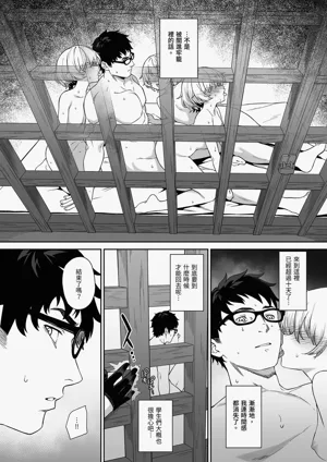 第5頁圖