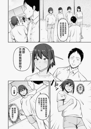 第15页图