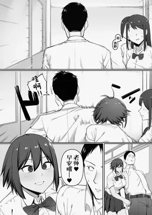 第7页图