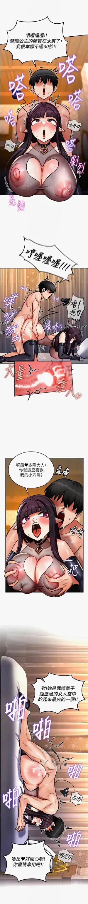 第101頁圖