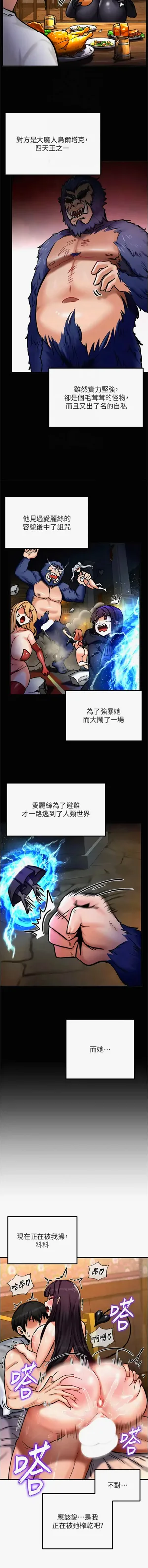 第103頁圖