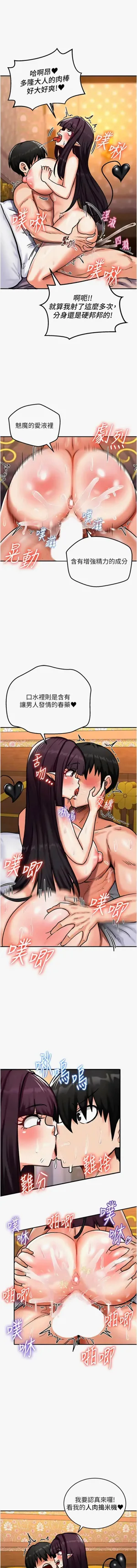 第104頁圖