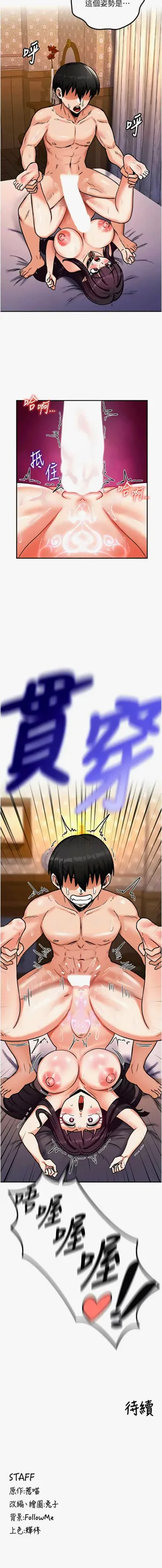 第109頁圖