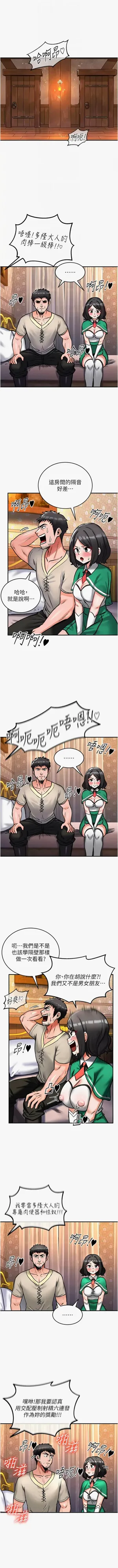 第113頁圖