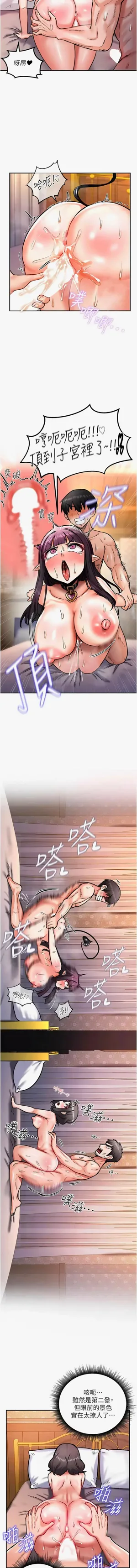 第116頁圖