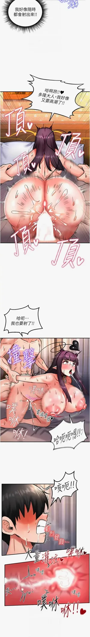 第117頁圖