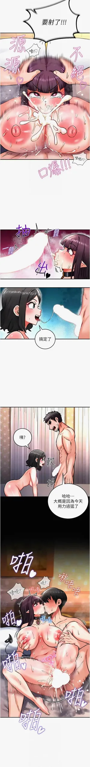 第119頁圖