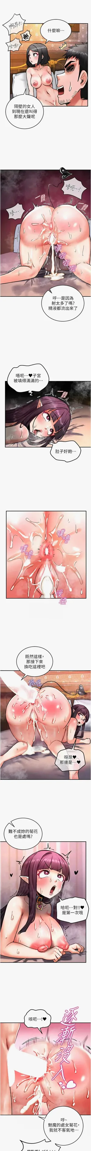 第120頁圖