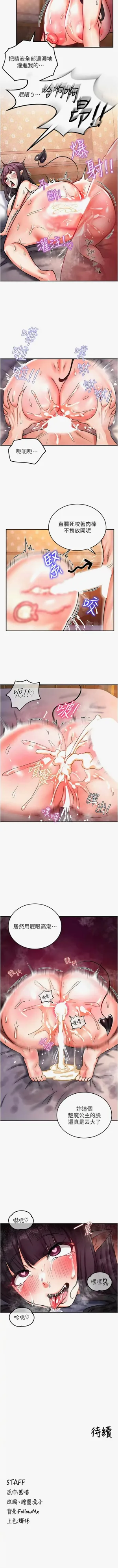 第123頁圖