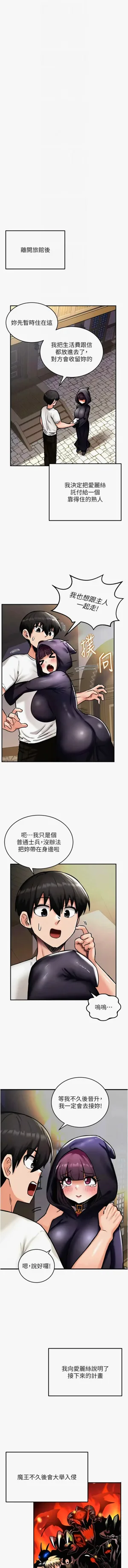 第127頁圖