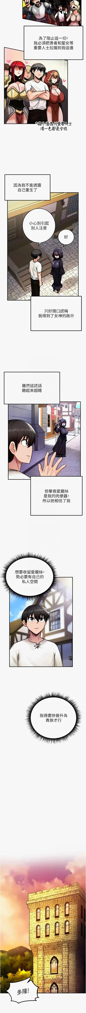 第128頁圖