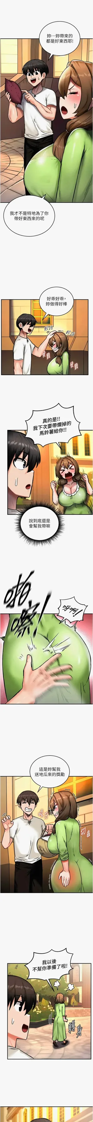 第130頁圖