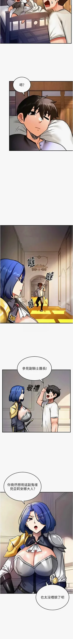 第132頁圖