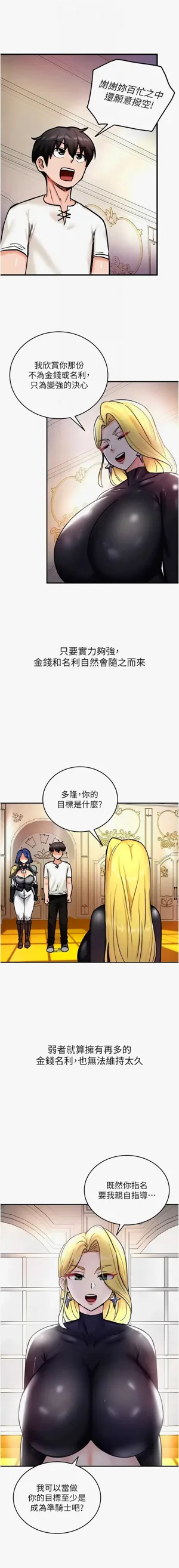 第135頁圖
