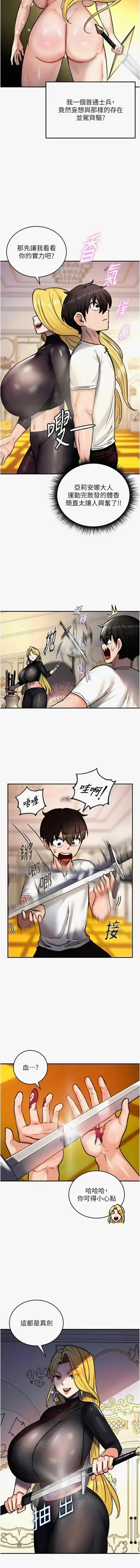 第137頁圖