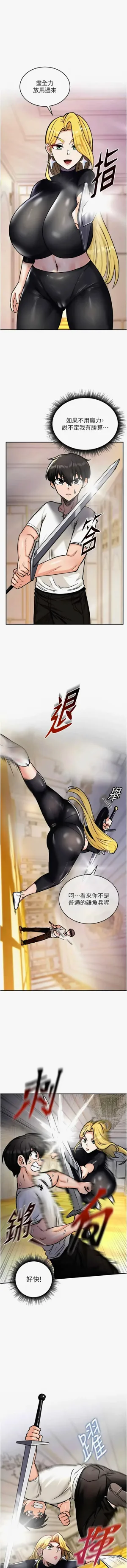 第139頁圖