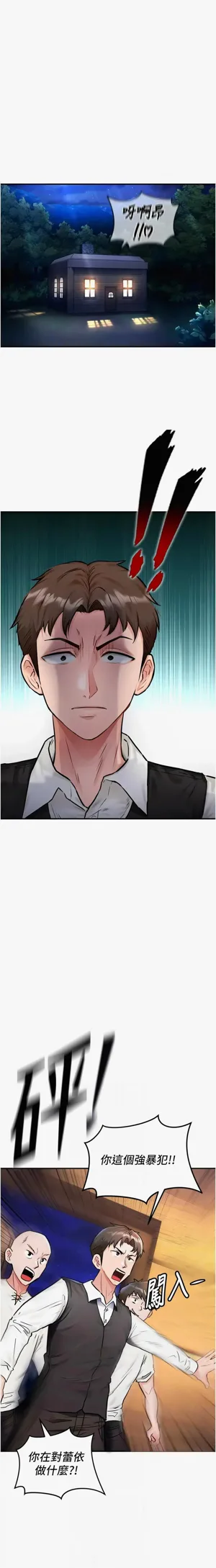 第26頁圖