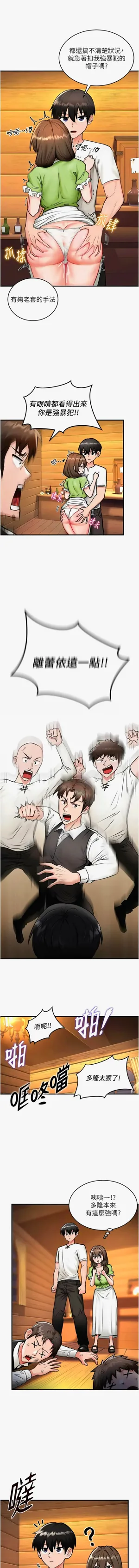 第27頁圖