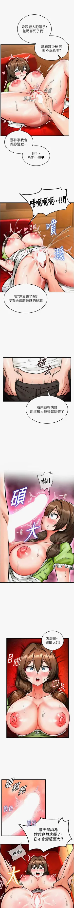 第38頁圖