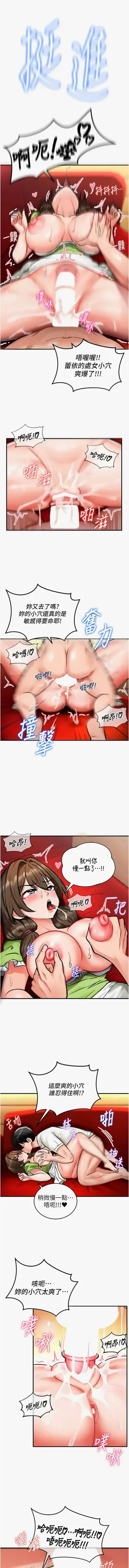 第40頁圖