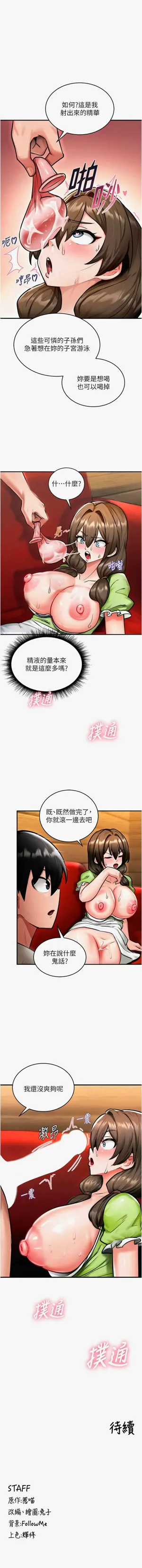 第42頁圖